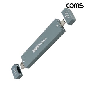 Coms M.2 SSD 외장케이스 C타입 + A타입 NVMe 호환 TB853