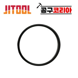 제일타카 CT64R3 CT64RS 구형신형 공용 헤드밸브오링 (아웃) 에어타카 부품 부속
