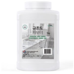 스텐 연마제 스테인리스 탄냄비 제거 스텐 냄비 세척 스텐레스 텀블러 세척제 1kg