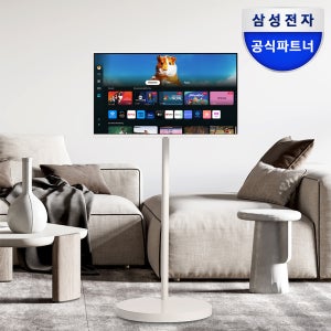삼성 무빙스타일 M5 M50D 80cm(32인치) 스마트 IPTV 스탠다드 이동식 스탠드