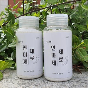 스텐 연마제 스테인리스 탄냄비 제거 스텐 냄비 세척 스텐레스 텀블러 세척제 1+1