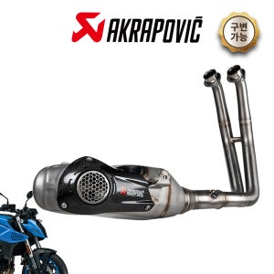 24-25년 스즈키 GSX-8S 아크라포빅 풀시스템 스테인레스 머플러 구조변경 가능