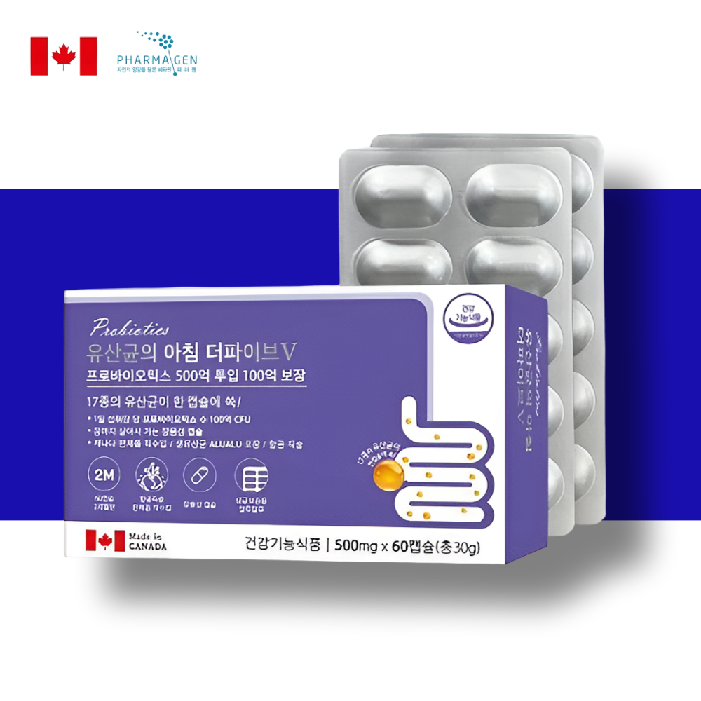 비피더스균 예민한장 유산균 대장 유산균 장에 <b>가스</b> 약2개월