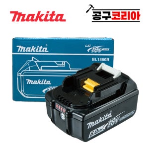 마끼다 BL1860B 18V 6.0Ah 충전 리튬이온 배터리 잔량표시