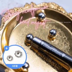 광고 메인 이미지