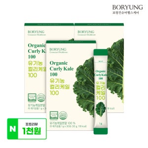 유기농 컬리케일 100 동결건조 곱슬케일 분말 가루 폴란드산 30포 30g, 3개