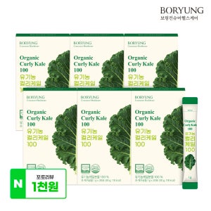 유기농 컬리케일 100 동결건조 곱슬케일 분말 가루 폴란드산 30포 6박스 6개월분