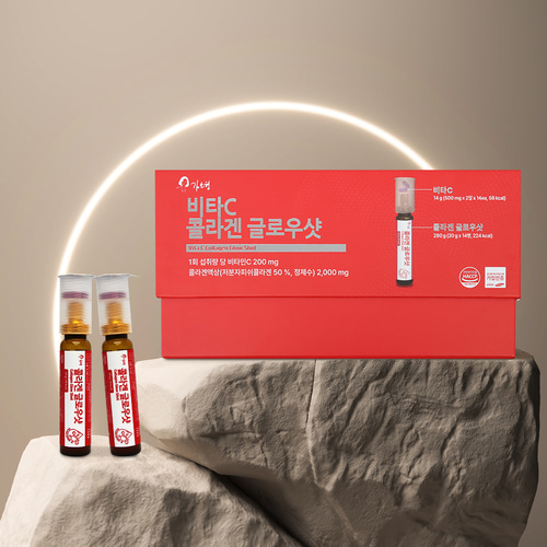 김소형 비타C 콜라겐 글로우샷 (20g+500mgx2정) x 14병