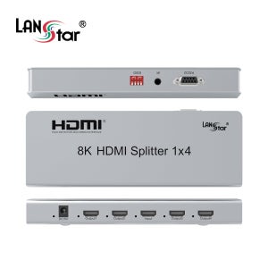 HDMI 2.1 분배기 8K 1:4 모니터 스플리터 돌비 지원 (LS-HDSP8K4)