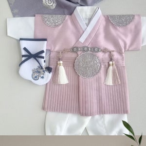 H 이루리 핑크 철릭 남자 백일 1-10세 아이 아기 남아 돌 한복