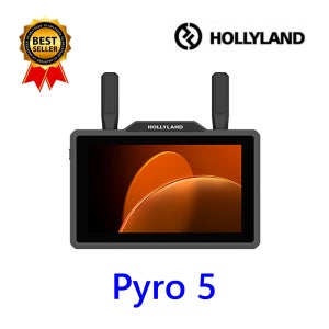 홀리랜드 Pyro5 무선영상모니터 5.5인치 파이로5