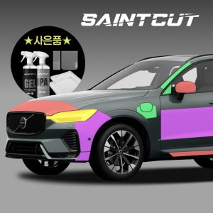 볼보 XC60 페이스리프트 PPF 필름 헤드라이트 본넷 범퍼 스크래치 생활 보호 세인트컷