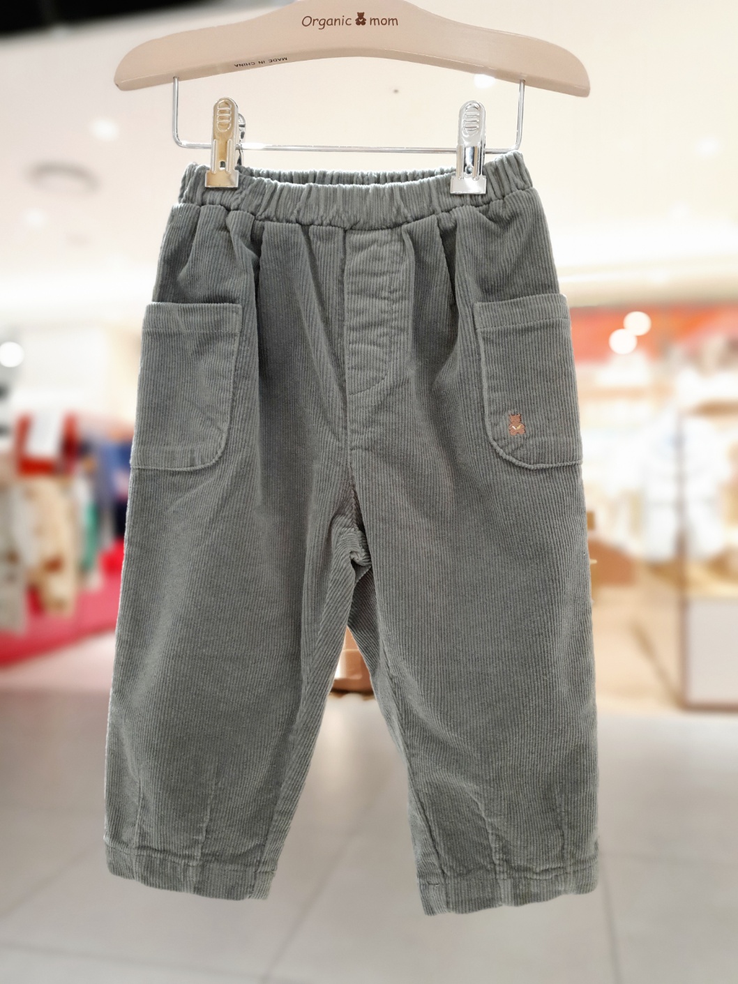 오가닉맘 가을겨울 그린코듀로이배기팬츠 MIFTPT04 유아바지