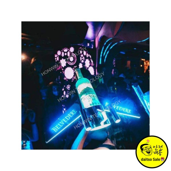 Belvedere (벨베디어 보드카)