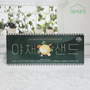 제주 아침미소목장 야채샌드 과자 간식 제주도선물 기념품 야채, 231g, 1개