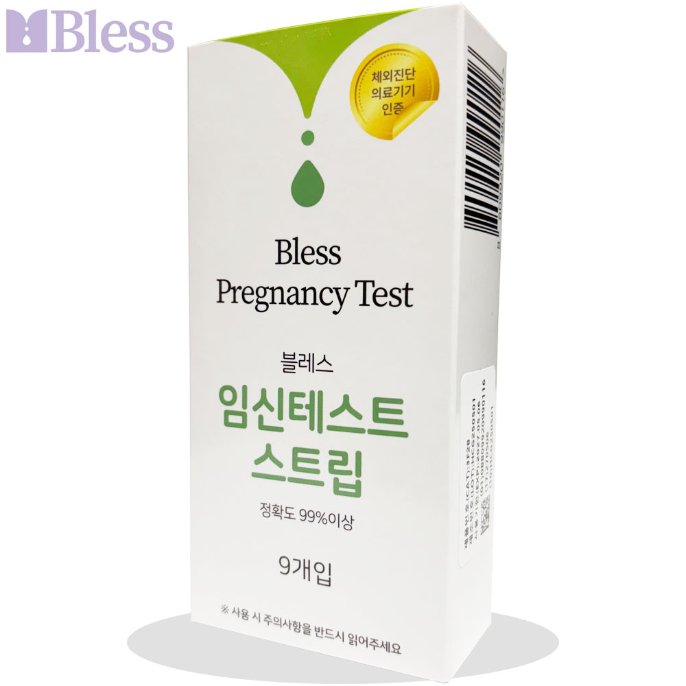 [정확도 높은 어플] 블레스 <b>임신테스트기</b> 9T 임테기 임신전검사 임태기 임신테스트