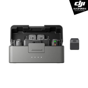 DJI Mic 3 (2 TX + 1 RX + 충전 케이스) +DJI Mic 시리즈 카메라 어댑터