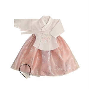 여아 당의 전통 한복