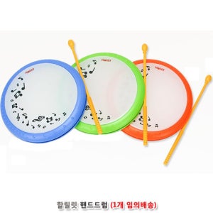 유아 악기놀이 핸드드럼 탬버린 기로 키즈장난감