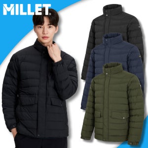 밀레 역시즌 거위털 경량패딩 남성 겨울 파카 기능성 구스다운 초경량 자켓 등산 아웃도어