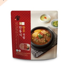 코스트코 궁 안동식 한우국밥 800g x 2 해장 간편식 즉석 안주