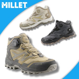 밀레 고어텍스 등산화 남성여성 공용 트레킹화 기능성 쿠션 신발
