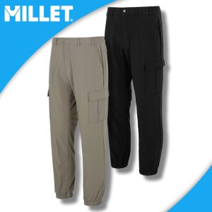 밀레 조거팬츠 여름 냉감 바지 남자 신축성 등산 스포츠 밴딩 아웃도어 남성 카고바지