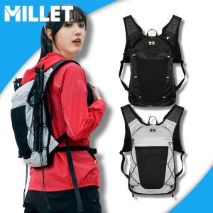 밀레 가방 트레일 러닝 기능성 백팩 등산 하이킹 배낭 남여공용 등산가방