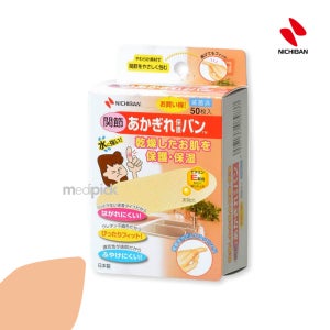 [정식 수입] 니치반 아카기레 관절용 멸균 보호 밴드 20x70mm 20매 NICHIBAN