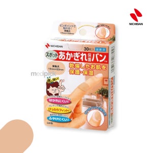 [정식 수입] 니치반 아카기레 스팟형 멸균 보호 밴드 15x22mm 30매 NICHIBAN