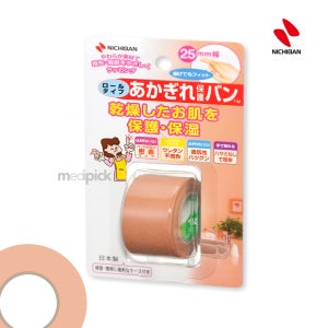 [직수입] 니치반 아카기레 롤타입 보호 밴드 25mmx4.5m NICHIBAN