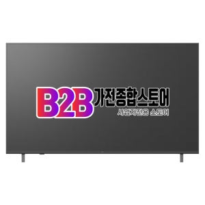 [LG] 울트라 HD TV AI 107cm (43UA751C)