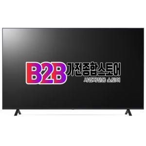 [LG] 울트라 HD TV 189cm (75UR831C)