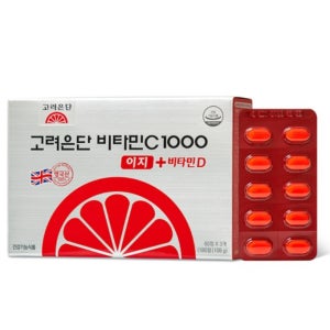 고려은단 비타민C 1000 이지 비타민D 건강식품 분말 스틱 180정 1박스