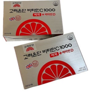 고려은단 비타민C 1000 이지 비타민D 건강식품 분말 스틱 180정 1박스