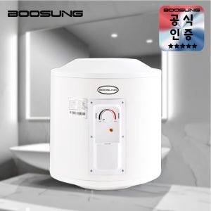 부성 전기온수기 저장식 국산 스텐 상향식 바닥형 50리터 BS-500S(U)