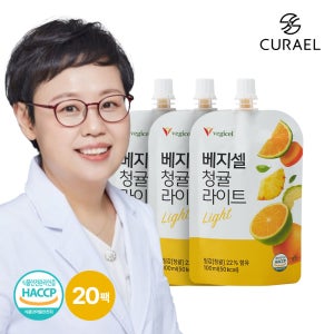 베지셀 청귤 라이트 100ml x 20팩 / 김훈하 몽땅주스