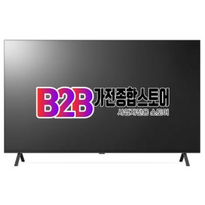 [LG] 올레드 4K UHD TV 19cm (OLED77B4F)