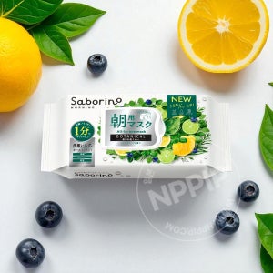 사보리노 아침용 시트 마스크팩 마스크시트 보타니칼 타입 트러블용 30매입