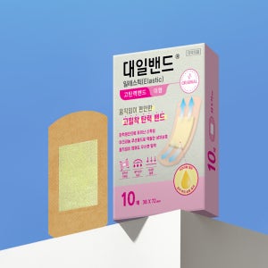 [대일밴드] 일래스틱 고탄력 상처밴드 대형 10매 1세트