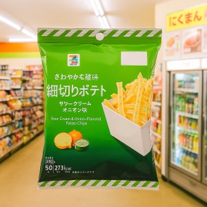 세븐일레븐 가는 포테이토칩 사워크림 어니언맛 50g