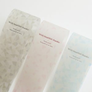 블럭 트레싱지 띠지 명절 감사 추석 선물 포장(5매)