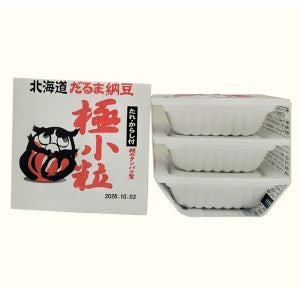 다루마 낫또 3EA/팩 건강다이어트 일본청국장 낫토