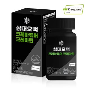 삼대오백 크레아퓨어 크레아틴 모노 하이드레이트 120정 헬스부스터