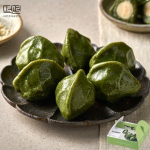 떡편 얼리지 않아 바로 먹는 쫄깃 모시송편 1kg