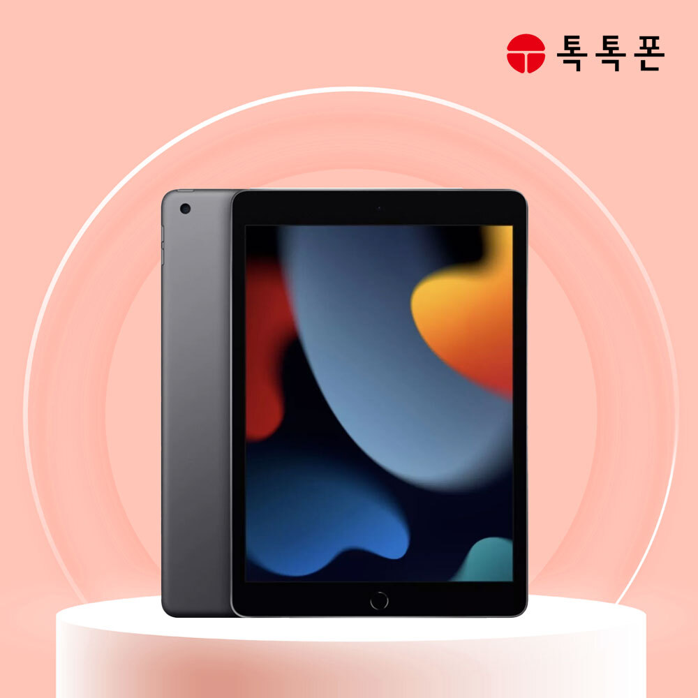 아이패드 9세대 64GB LTE WIFI 중고 태블릿PC F급