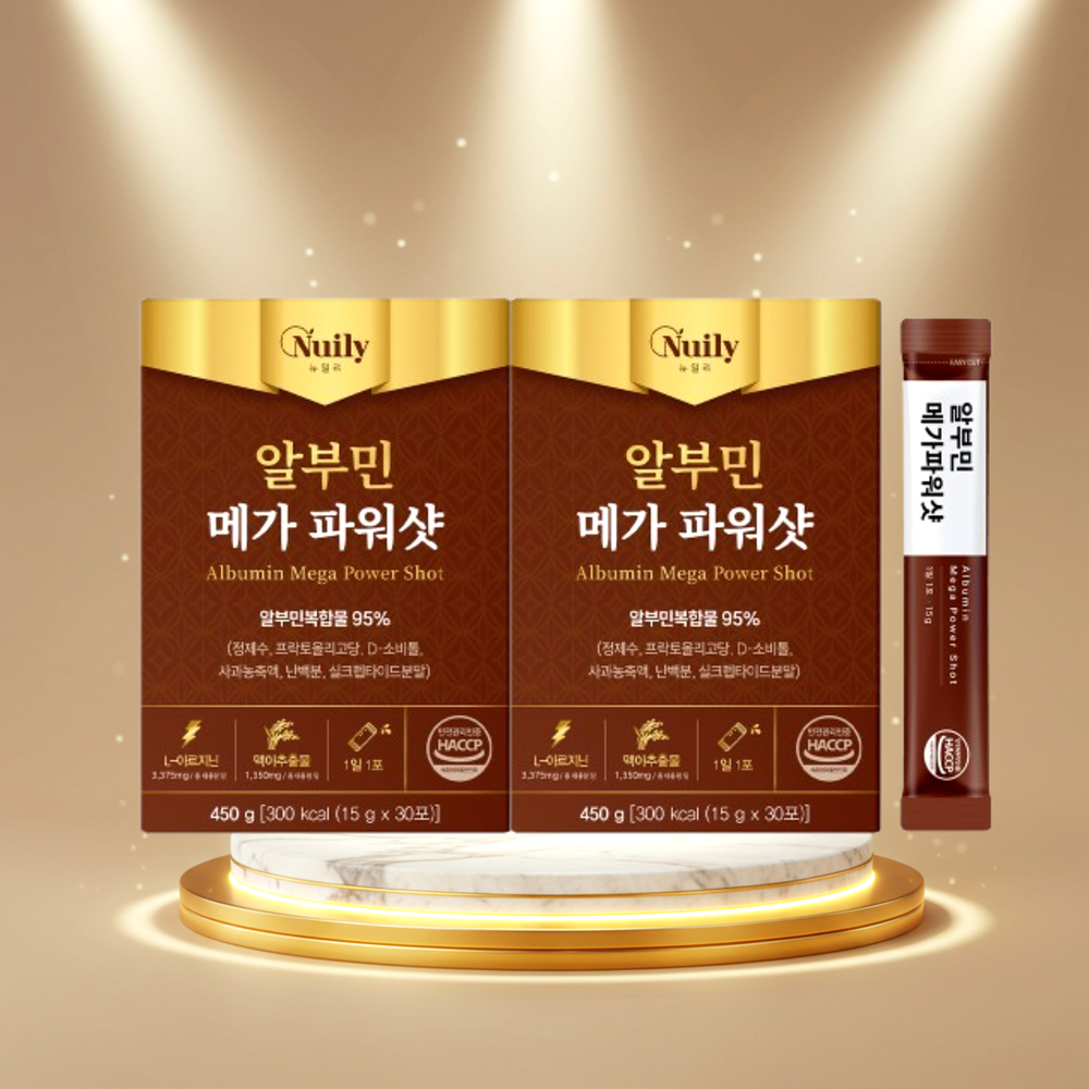 마시는알부민영양제골드 액티브알부민효능플러스 빌리루빈1+1
