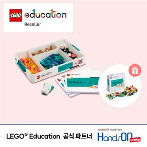 레고 에듀케이션 코딩로봇 AI코딩 사이언스 키트 유치-초등학교 2학년(45620)