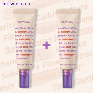 [홀리데이] 내츄럴핏 파운데이션 베이지 1+1