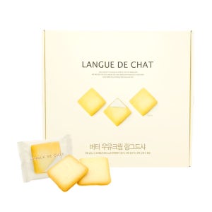 코스트코 버터 우유크림 랑그드샤 고급 선물용 랑드샤 미니 개별포장 과자 396g